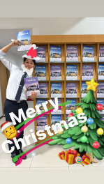 ▽▲▽クリスマスフェア実施中▽▲▽